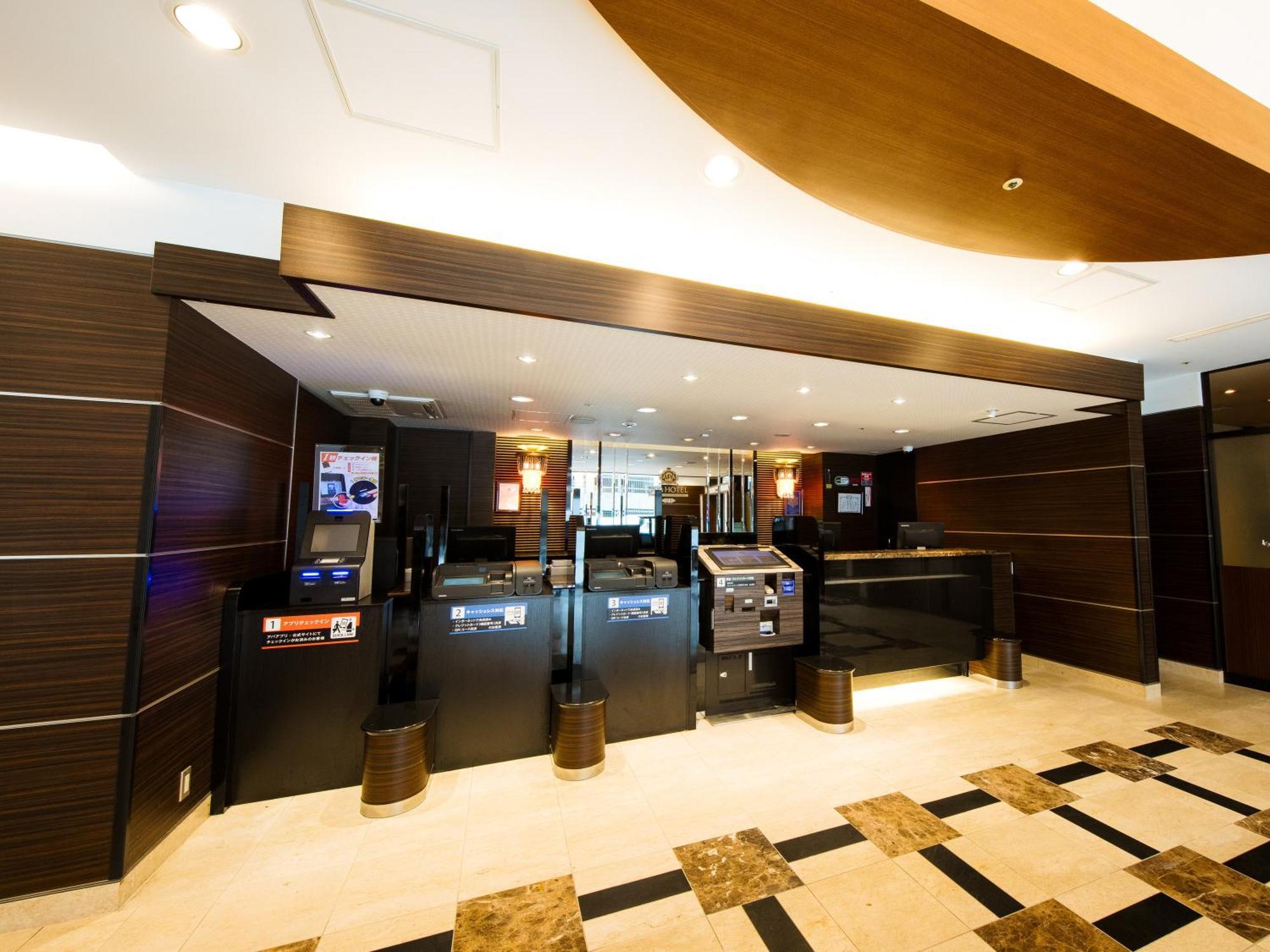 Apa Hotel Osaka Tanimachi 4Chome Ekimae Extérieur photo